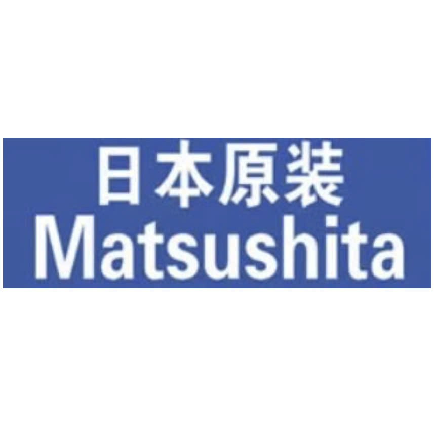 MATSUSHITA