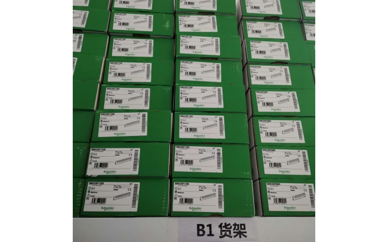 TSXSAY1000 TSXSCP114 TSXP57453AM TSXPSY5500M TSXP57303AM TSXSCY21601 TSXPSY2600M Schneider